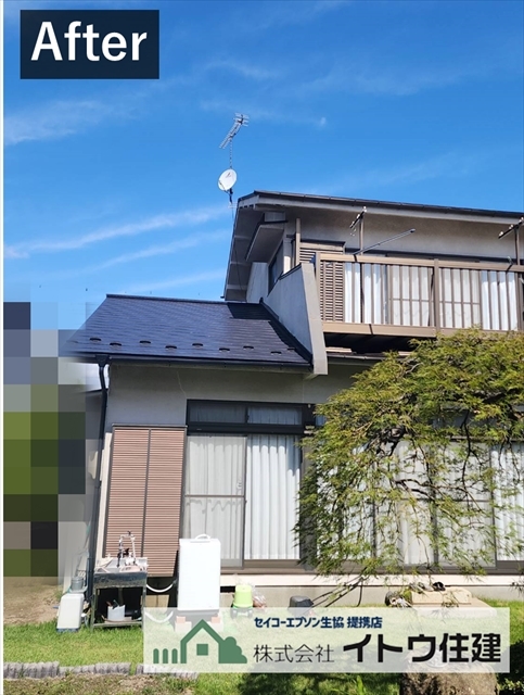 松本市耐震屋根工事
