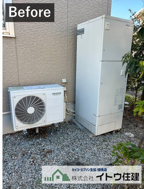 松本市エコキュート交換