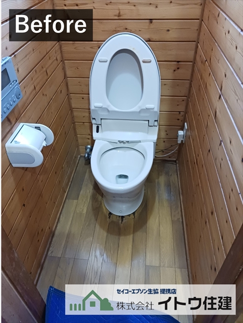 松本市トイレリフォーム