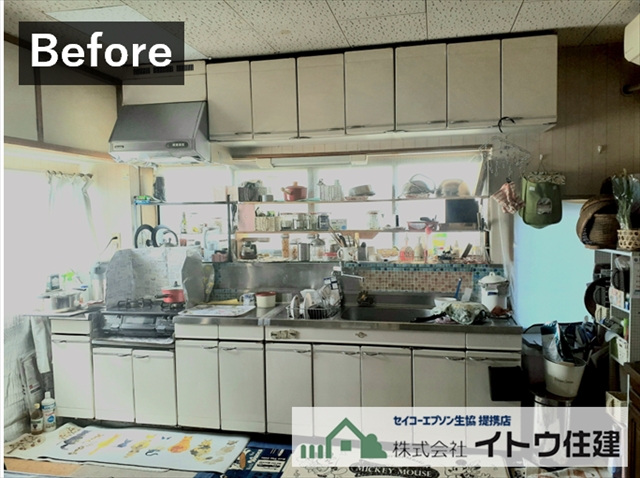 塩尻市キッチンリフォーム