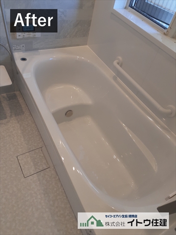 塩尻市お風呂リフォーム 施工後浴槽