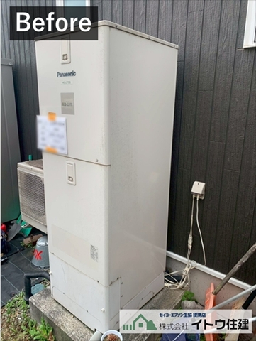 諏訪市エコキュート交換工事