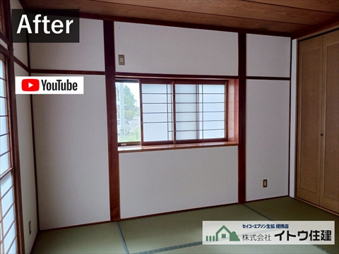安曇野市内装工事