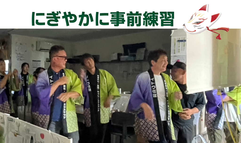 イトウ住建塩尻店玄蕃まつりリフォーム3