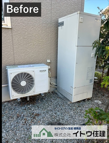 松本市エコキュート交換工事