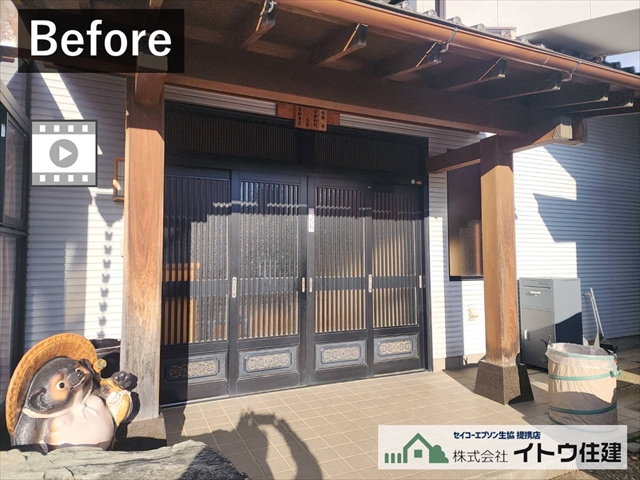 塩尻市玄関引き戸交換工事　施工前