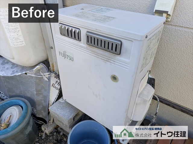 南箕輪村温水ルームヒーター交換