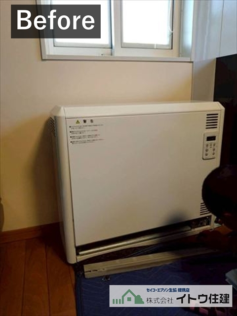 松本市蓄熱暖房機から温水ルームヒーターへ交換工事