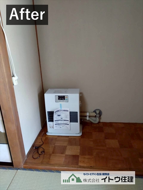 大町市FF式ファンヒーター新設工事