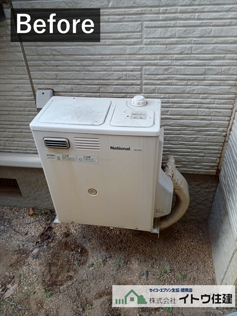 松本市温水ルームヒーター交換工事