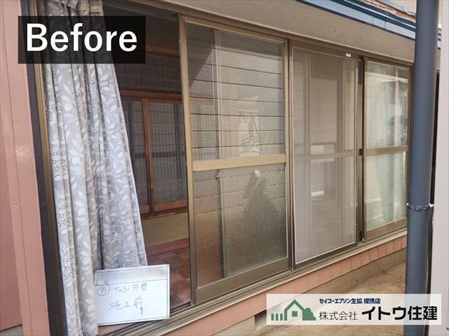 辰野町耐震工事