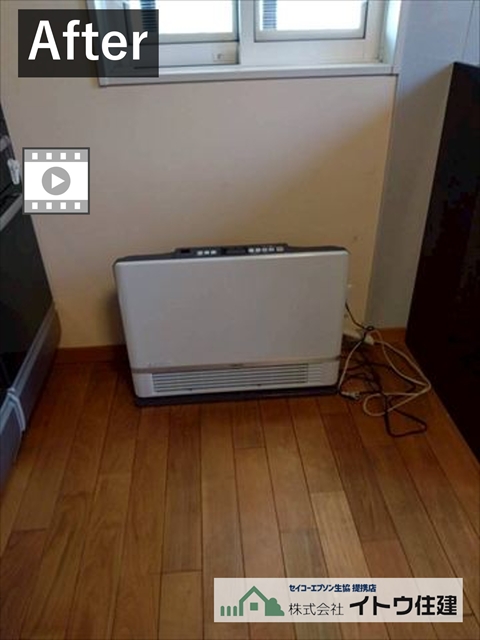 松本市蓄熱暖房機から温水ルームヒーターへ交換工事