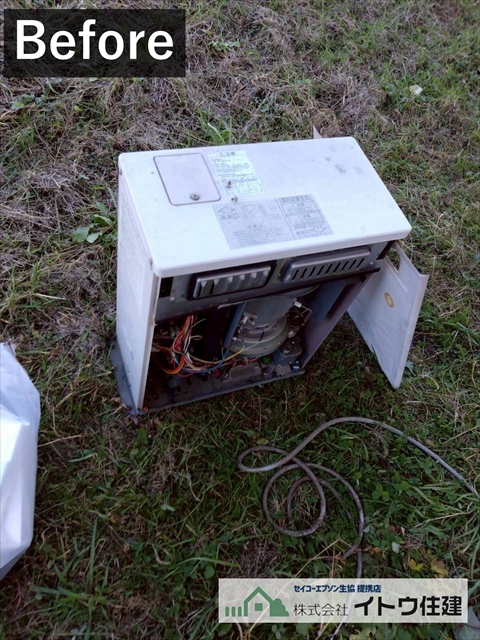 安曇野市温水ルームヒーター交換