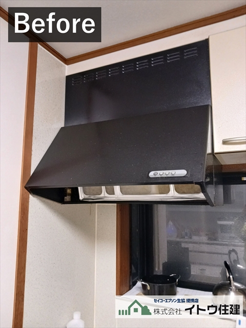 松本市レンジフード交換工事