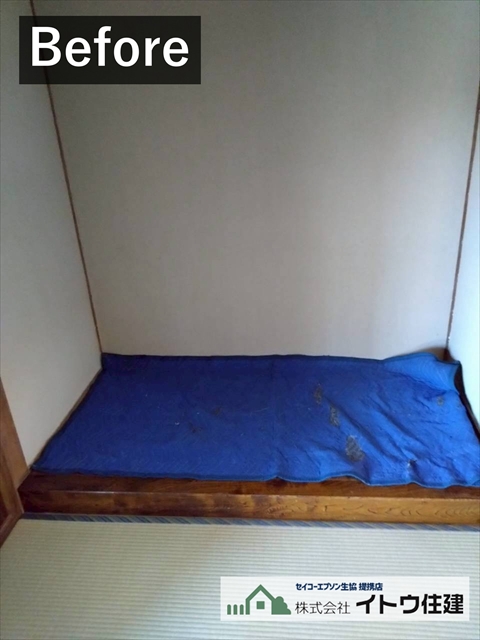 大町市FF式ファンヒーター新設工事