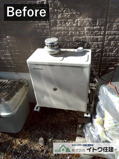 安曇野市National温水ルームヒーターからコロナ温水ルームヒーターに交換工事