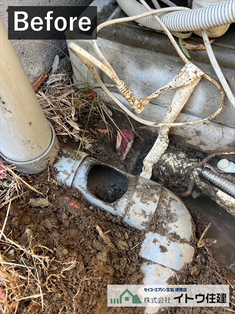 松本市エコキュート凍結防止帯取付工事