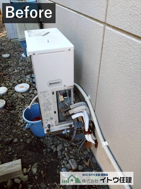 安曇野市温水ルームヒータ入れ替え