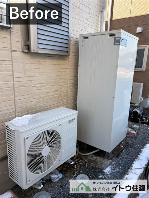 松本市でエコキュート故障｜コロナCTU-371D1A9が修理不可で交換に