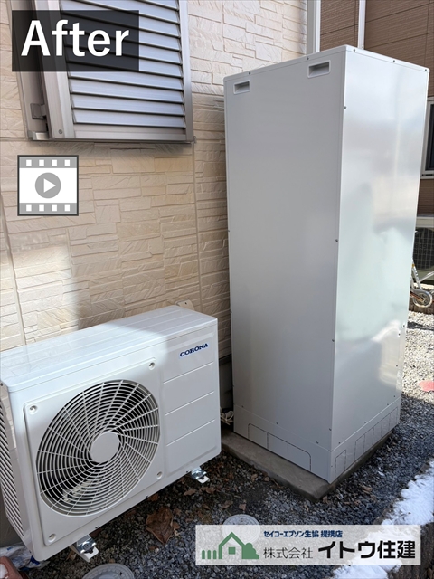 松本市でエコキュート故障｜コロナCTU-371D1A9が修理不可で交換に