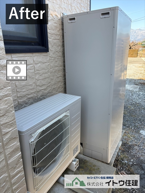 安曇野市で三菱エコキュート交換｜三菱SRT-HPTK37WX5の沸き上げ不良と水漏れを同時解消