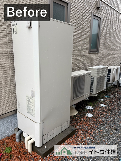 松本市でエコキュート交換｜ダイキン370L漏水で後継機へ更新