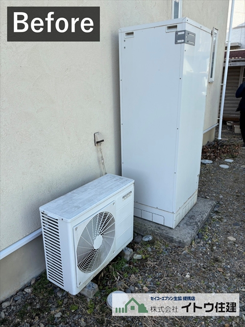 安曇野市エコキュート交換｜突然お湯が出ない・漏水対応事例