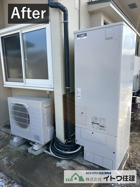 松本市でエコキュート交換｜エラーコード発生で三菱370Lを後継機へ