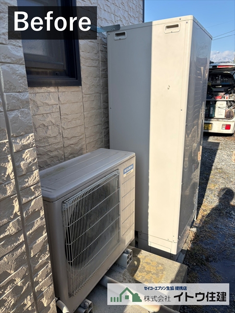 安曇野市で三菱エコキュート交換｜三菱SRT-HPTK37WX5の沸き上げ不良と水漏れを同時解消