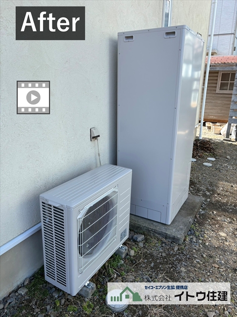 安曇野市エコキュート交換｜突然お湯が出ない・漏水対応事例