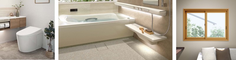 お風呂のリフォームや段差解消など補助金でリフォーム