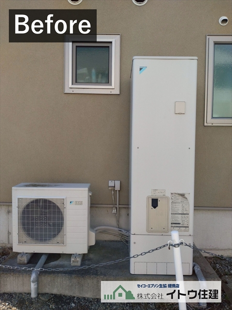 上伊那郡箕輪町｜突然の給湯停止から翌日復旧　14年使用エコキュート交換工事