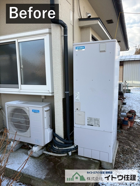 松本市でエコキュート交換｜エラーコード発生で三菱370Lを後継機へ