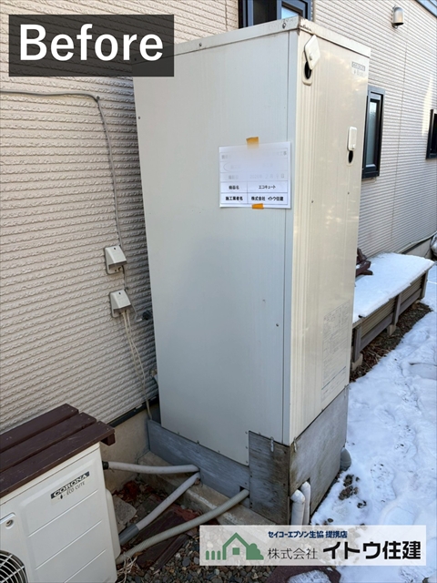 塩尻市でエコキュート故障｜20年使用コロナCTU-H3714AKを後継機種へ交換