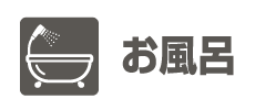 ㊗ダンサイディング40周年グレードアップキャンペーン✨