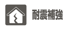 随時更新🌞社員宅🏠の電気料金の実測データ公開中します！