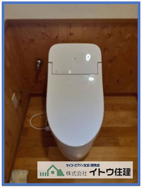 松本市トイレ交換工事