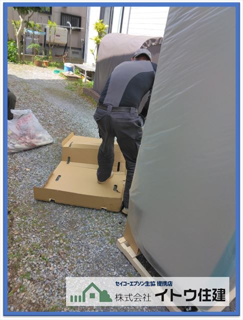 塩尻市エコキュート交換工事