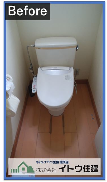 松本市トイレ工事