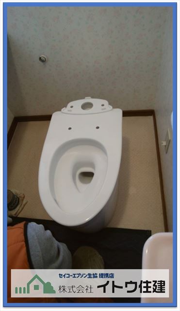 松本トイレ