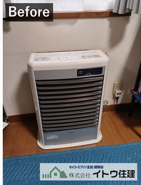 塩尻市FF交換