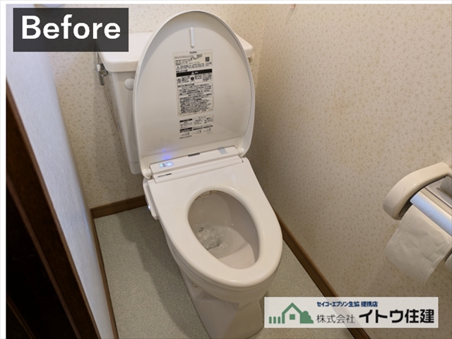 下諏訪トイレ交換工事