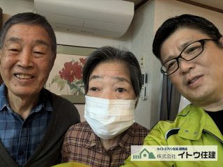 下諏訪町トイレリフォーム
