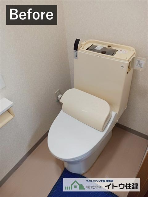 安曇野市トイレ交換