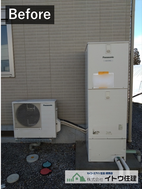 安曇野市エコキュート交換
