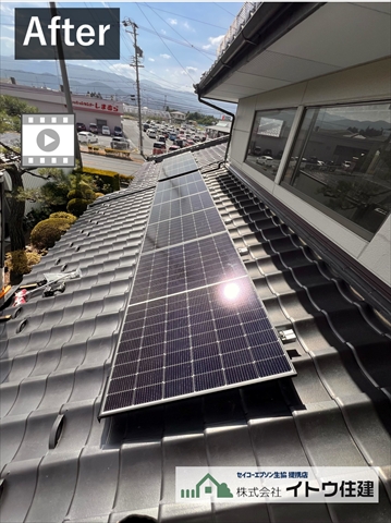 塩尻市　太陽光パネル増設工事　施工後