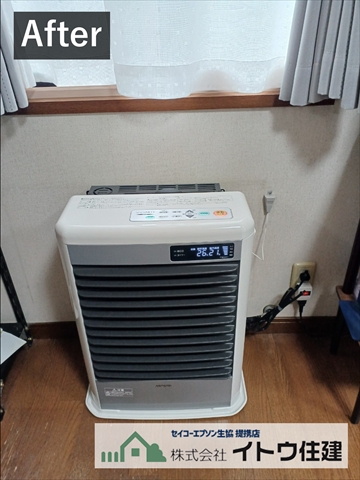 塩尻市FF暖房機交換工事