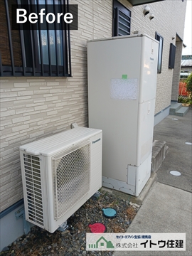 安曇野市エコキュート交換工事施工事例