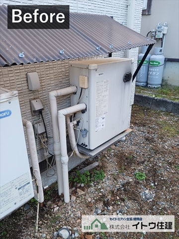 松本市石油給湯器交換工事施工事例1