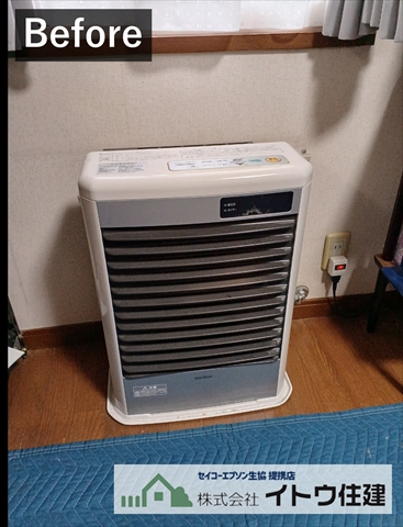 塩尻市FF暖房機交換工事